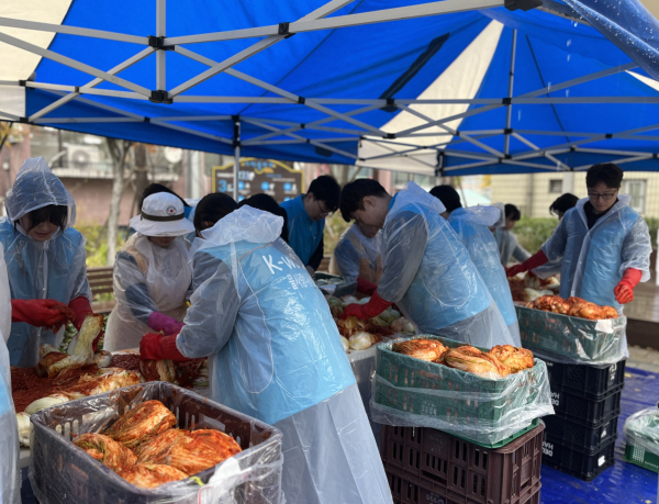 한국수자원공사 노사 공동 캠페인(김장 나눔)