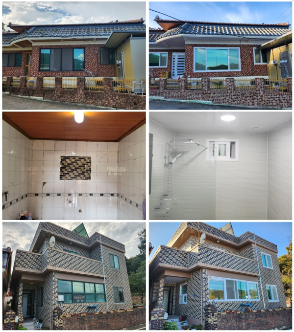 노후주택 개량 전후 비교 사진(왼쪽 개량 전, 오른쪽 개량 후)