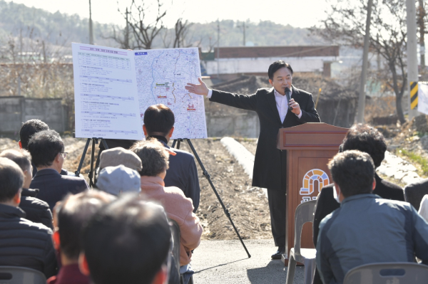 원희룡 장관 공주 방문 모습