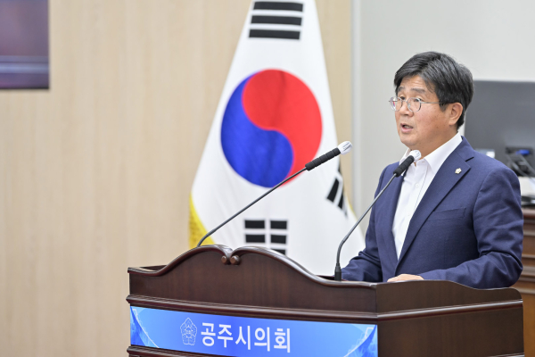 공주시의회 김권한 의원