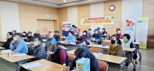 하반기 사업 평가 및 심뇌혈관질환 교육