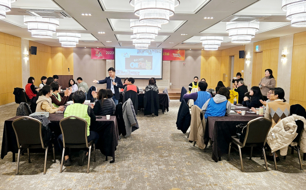 22일 예산 스플라스 리솜에서 열린 서산시 장애인 시설 및 단체 실무자 워크숍 모습