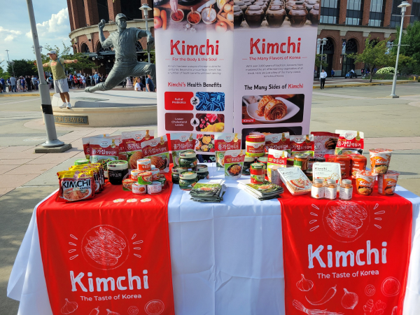 뉴욕메츠 야구장 한국산 수출 김치 홍보관