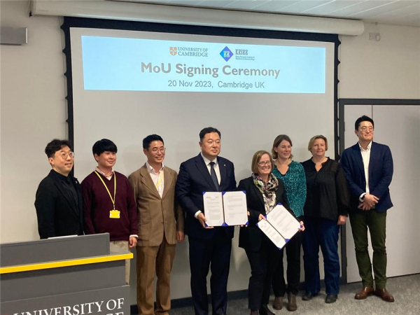 생명연-영국 케임브리지대 밀너 의과학연구소 업무협약식