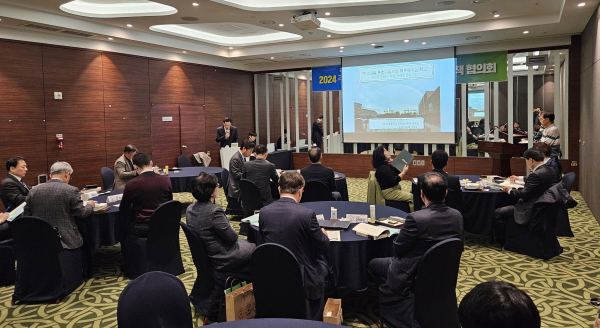 23일 보령에서 열린 2023 학생맞춤통합지원 교육장 직무연수