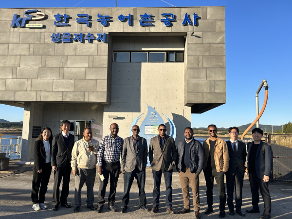 한국농어촌공사 에티오피아 초청연수 -제수성읍저수지 현장교육