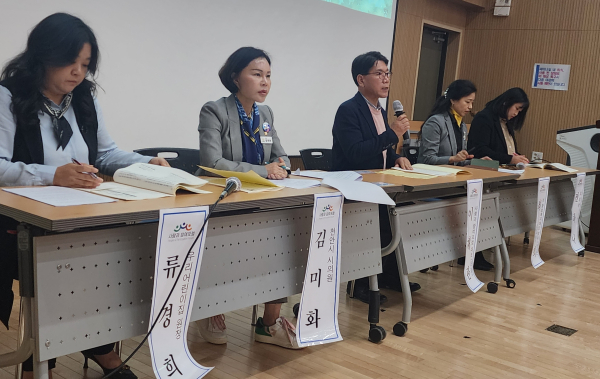 토론회 진행 장면/사진=박동혁 기자