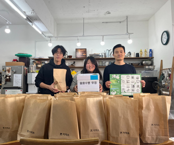 친환경 생활실천 활동(제로웨이스트 은영상점)