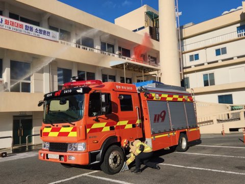 24일 중구청에서 실시된 화재대비 합동 소방훈련 사진