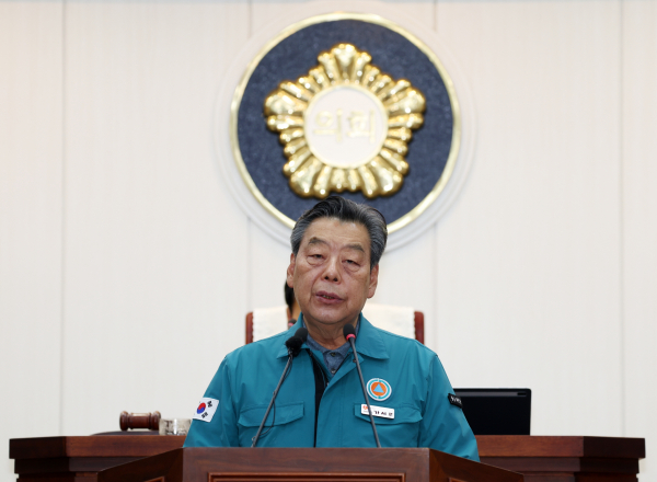 가세로 군수 시정연설 모습