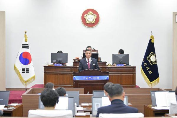 최원철 공주시장 시정연설 모습