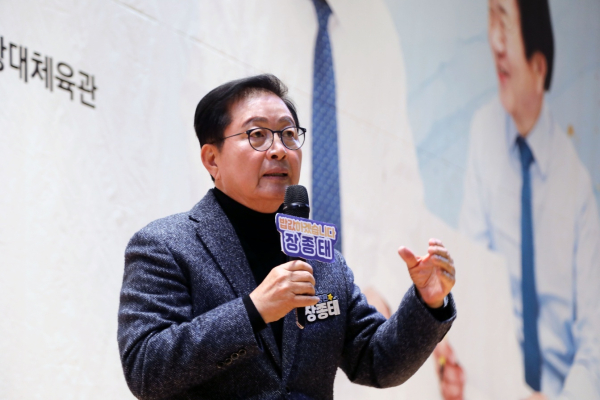 장종태 전 대전 서구청장