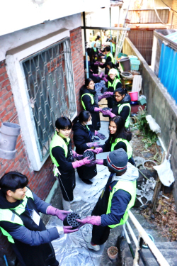 '연탄 온기 나누미’ 봉사활동