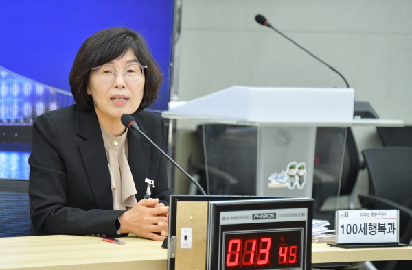 정은숙 100세행복과장