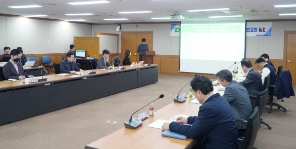 27일 대전교통공사 중회의실 ‘빅데이터 기반 스마트 공공교통서비스 전략 수립 공동연구 보고회’ 개최