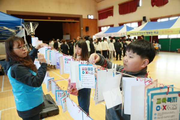 28일, 송산초등학교에서 행복키움 교육 ‘공감’ 진행 모습