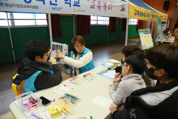 28일, 송산초등학교에서 행복키움 교육 ‘공감’ 진행 모습