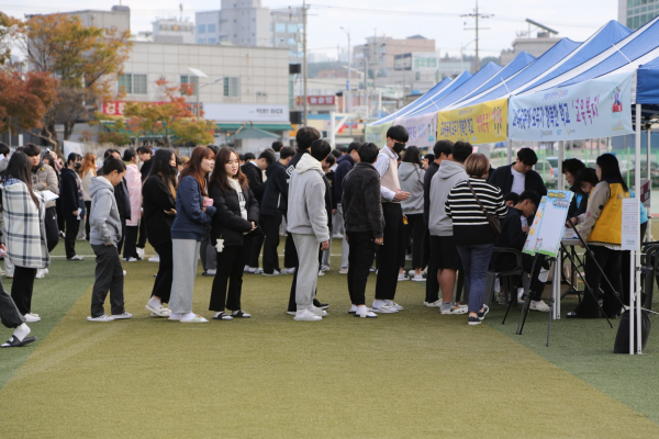 당진정보고, 행복키움 교육 ‘공감’ 진행 모습