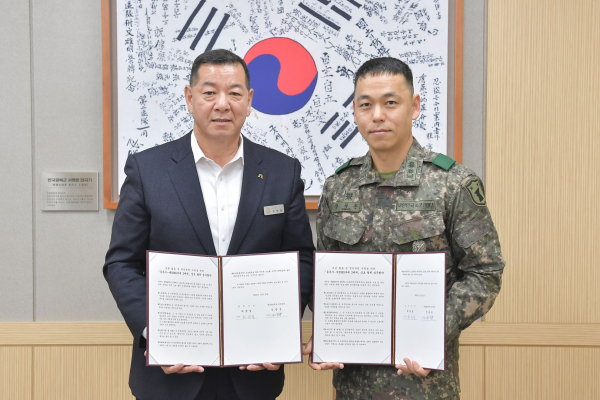 공주시 제3585부대 3대대와 드론활용 업무 협약