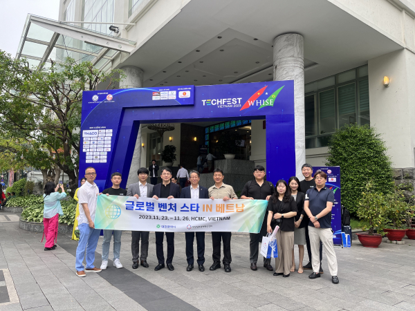 지난 23일부터 4일간 대전지역 우수 스타트업 5개사의 베트남 테크 페스트 전시 지원 등 베트남 시장 진출을 가속화했다.
