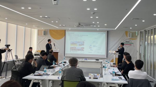 대전창업보육협의회 대전BI데모데이 개최