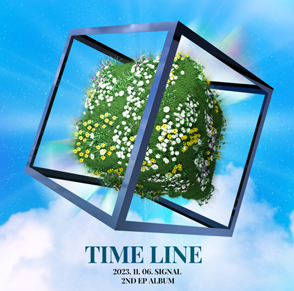 한국영상대 창업동아리 SIGNAL의 디지털앨범  'TIME LINE'의 표지.