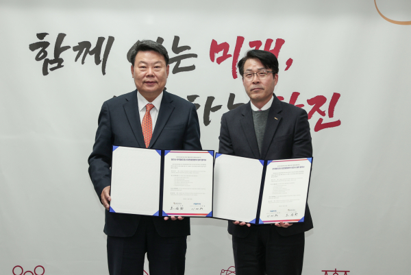 당진시-한국철도공사 대전충청본부 업무협약식 개최