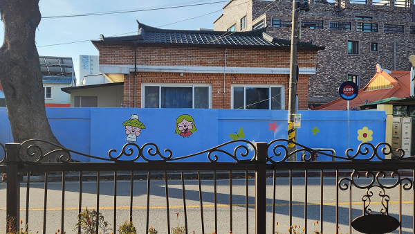 조성이 완료된 밝고 깨끗한 안심 골목길 만들기 사업