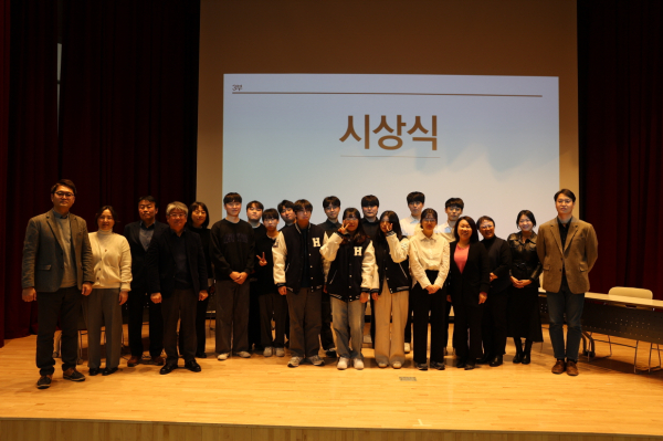 지난 25일 개최한 ‘제14회 대학생 토론대회’ 결선 진행 모습