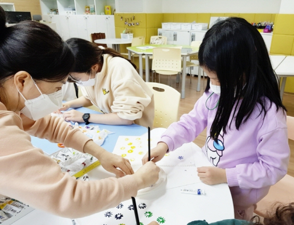 대전 서구 다함께돌봄센터 아동 돌봄 장면