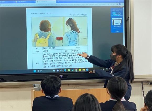 꼬리에 꼬리를 무는 책읽기(꼬꼬북)