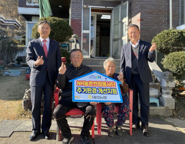 ‘농업인행복콜센터’취약 돌봄대상자 지원