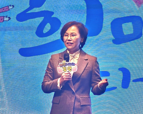 출판기념회를 개최한 김연 전 민주당 정책위 부의장/사진=박동혁 기자