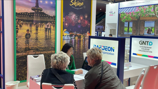 유럽 최대 MICE 박람회인‘IBTM World 2023’에 참가 모습