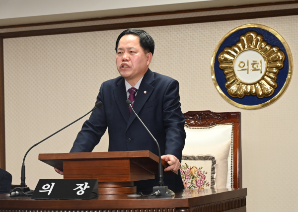 제254회 대전중구의회 제2차정례회 제2차본회의에서 윤양수 의장이 발언하고 있다.