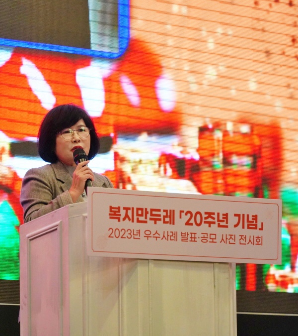 김인식 대전시사회서비스원 원장이 인사말을 전하고 있다.