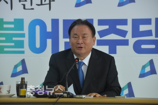 이상민 의원