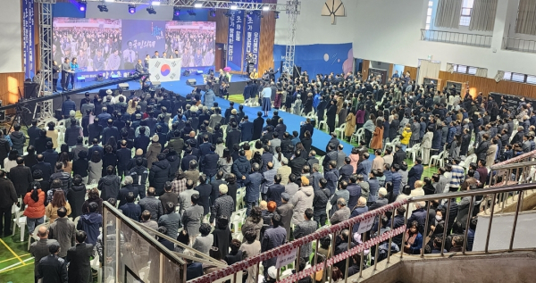 양승조 전 지사의 출판기념회 진행 장면/사진=박동혁 기자