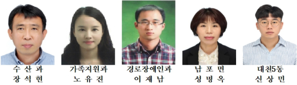 열심히 일한 공무원 사진