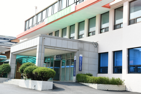 수도사업소 전경