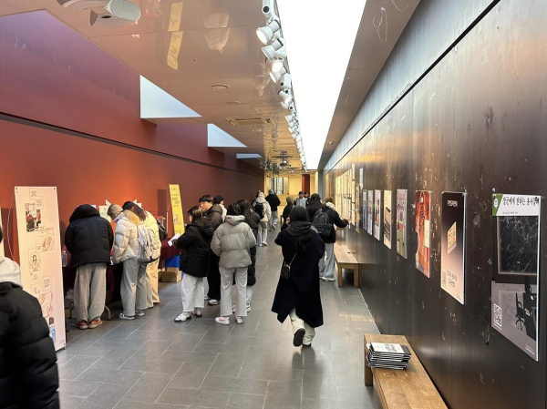 ‘인권 FESTIVAL’ 행사 진행