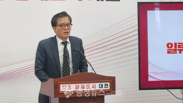 이석봉 대전시 경제과학부시장