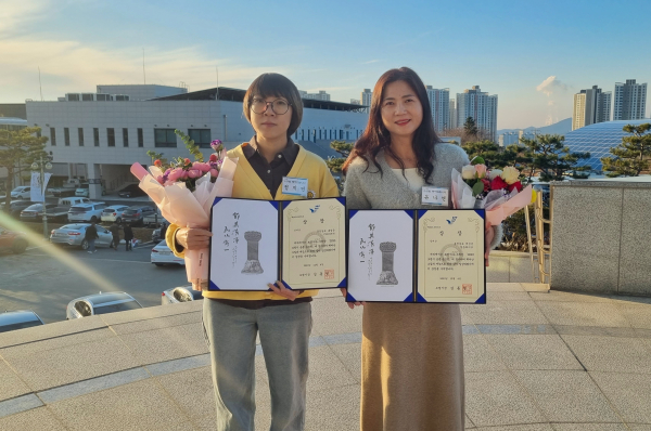 _청운대 사회서비스대학, 숏폼 영상공모전 수상