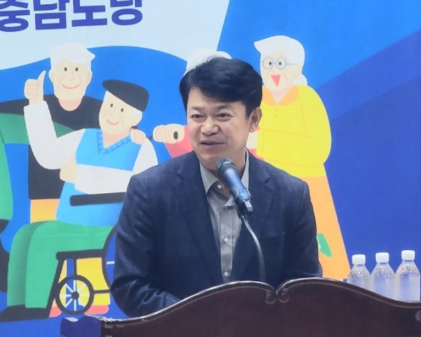 복기왕 더불어민주당 충남도당 위원장