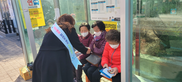 복지위기가구 발굴 홍보