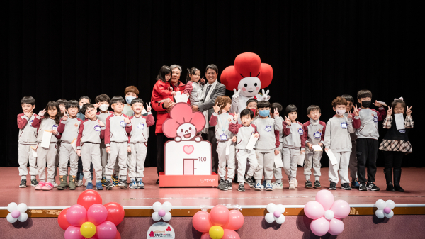 ‘희망 2024 나눔 캠페인’ 현장 모금 행사 진행 모습