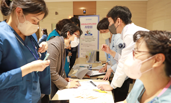 세종충남대학교병원사랑회 - 사랑나눔데이 행사 진행