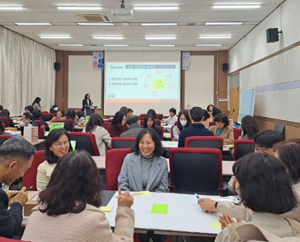교사학습공동체 ‘더 클래스’최종 성과 나눔 개최