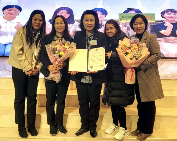 청양군 아이돌봄서비스 여가부 장관상 수상