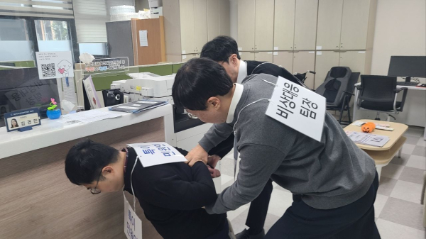 민원실 특이민원 발생에 대비한 하반기 모의훈련